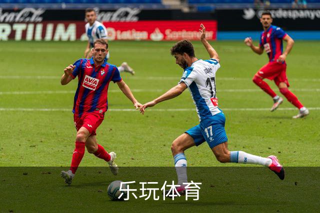 乐玩体育公司简介图片